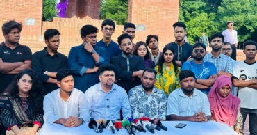 জাকসু নির্বাচন: ‘শিক্ষার্থী ঐক্য ফোরাম’ নামে বাগছাস সমর্থিত প্যানেল ঘোষণা