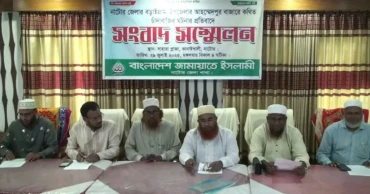 নাটোরে দোকানে তালা লাগিয়ে চাঁদা দাবির বিষয় অস্বীকার জেলা জামায়াতের