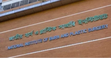 নরসিংদীতে ‘স্বামীর দেওয়া আগুনে’ দগ্ধ স্ত্রী-সন্তানের মৃত্যু 