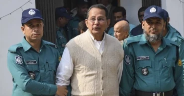 মানবতাবিরোধী অপরাধের মামলায় ইনুর বিরুদ্ধে রায় আজ
