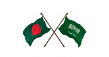 সৌদি আরবে হুথি হামলার তীব্র নিন্দা জানাল বাংলাদেশ