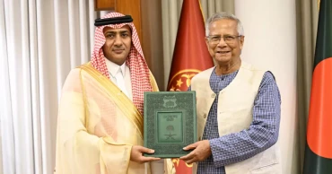 সৌদি আরবকে বাংলাদেশে উৎপাদন খাত গড়ার প্রস্তাব দিয়েছেন প্রধান উপদেষ্টা