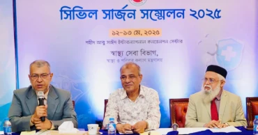 চিকিৎসার পরিবেশ নিরাপদ রাখতে সরকার বদ্ধপরিকর: স্বরাষ্ট্র উপদেষ্টা