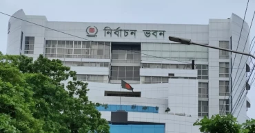 জাতীয় সংসদ নির্বাচন: ৩০ অক্টোবর শীর্ষ সরকারি কর্মকর্তাদের সঙ্গে ইসির বৈঠক