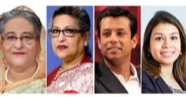 শেখ হাসিনা ও তার পরিবারের সদস্যদের দেশত্যাগে নিষেধাজ্ঞা