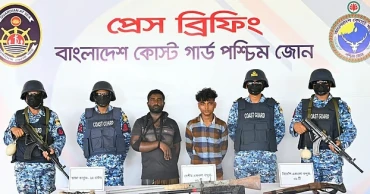 সুন্দরব‌নে অপহৃত ৪ জে‌লে উদ্ধার, অস্ত্র-গু‌লিসহ ২ দস‌্যু গ্রেপ্তার