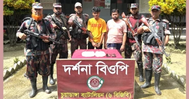 দর্শনায় ১১ কেজি ভারতীয় রুপাসহ আটক ২