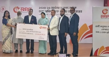 নগদকে আরও লাভজনক ও প্রতিযোগিতামূলক করতে হবে: ডাক ও তথ্যপ্রযুক্তিমন্ত্রী