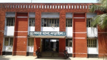 ‘উপকারভোগীদের তালিকা চেয়ে না পেয়ে’ নড়াইলে মৎস্য কর্মকর্তাকে মারধরের অভিযোগ