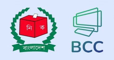 এনআইডির তথ্য বেহাত, কম্পিউটার কাউন্সিলের সঙ্গে ইসির চুক্তি বাতিল