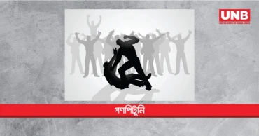 কিশোরগঞ্জে মহিষ চুরির অভিযোগে গণপিটুনিতে নিহত ২