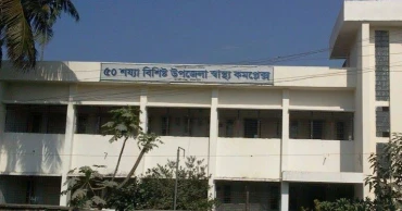 চাঁদপুরে বালতির পানিতে ডুবে শিশুর মৃত্যু