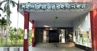 নিয়মবর্হিভূত তল্লাশি: রাবি হল সংসদের তিনজনের সিট বাতিল