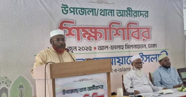 অচিরেই দেশের সব ইসলামী দলের মধ্যে সমঝোতা হতে যাচ্ছে: গোলাম পরওয়ার