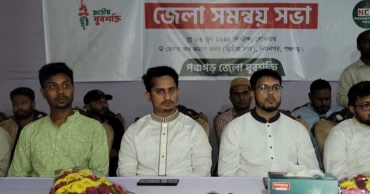 নির্বাচনের আগে মৌলিক সংস্কারে ছাড় দেওয়া হবে না: সারজিস