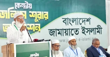 সংস্কার-নির্বাচনের সুস্পষ্ট রোডম্যাপ না থাকায় সংশয় তৈরি হয়েছে: জামায়াত আমির
