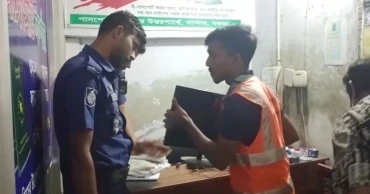 বগুড়ায় সিল-স্বাক্ষর জাল করে ভুয়া জন্মনিবন্ধন তৈরি, আটক ১