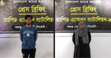 যশোর থেকে অপহৃত স্কুলছাত্রী সিলেটে উদ্ধার, যুবক গ্রেপ্তার