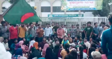 স্বাস্থ্যখাতের সংস্কার দাবিতে জেলা প্রশাসকের কার্যালয় ঘেরাও, পুলিশের ধাওয়া