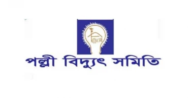 সিলেটের ৮ উপজেলায় পল্লী বিদ্যুতের ‘ব্ল্যাক আউট’, ৩ ঘণ্টা পর স্বাভাবিক