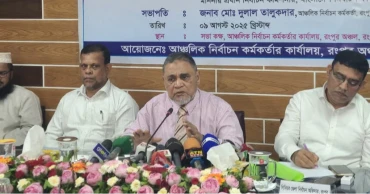 নানা চ্যালেঞ্জের মধ্যেও নির্বাচনের প্রস্তুতি নিচ্ছে ইসি: সিইসি নাসির