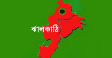 ঝালকাঠিতে চুরির অভিযোগে আটক ২, আটকদের ছিনিয়ে নেওয়ার চেষ্টায় উত্তেজনা