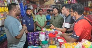 মাগুরায় নকল শিশুখাদ্য বিক্রি করায় দোকানিকে লাখ টাকা জরিমানা
