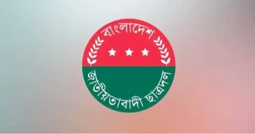 দুর্যোগপূর্ণ পরিস্থিতিতে এইচএসসি পরীক্ষা সাময়িক স্থগিতের দাবি ছাত্রদলের