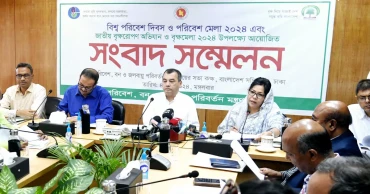 প্রধানমন্ত্রী বুধবার বৃক্ষমেলার উদ্বোধন করবেন: পরিবেশমন্ত্রী