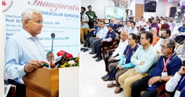 আগামী ৫০ বছরের চাহিদা বিবেচনায় নিয়ে চিকিৎসা ব্যবস্থার উন্নয়ন ঘটাতে হবে: সমাজকল্যাণমন্ত্রী