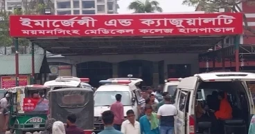 মমেক হাসপাতালে হামের উপসর্গ নিয়ে আরও দুই শিশুর মৃত্যু