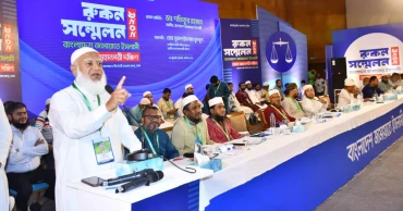 আধিপত্যবাদ ও ফ্যাসিবাদের বিরুদ্ধে লড়াই করছে জামায়াত: ডা. শফিকুর রহমান