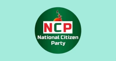 নাহিদ ইসলামকে জড়িয়ে নগদের সংবাদ প্রকাশে এনসিপির নিন্দা