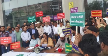 অধ্যাদেশ সংশোধনের আশ্বাসে এনবিআর কর্মকর্তাদের আন্দোলন প্রত্যাহার