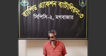 এএসপি ফজলুল করিম খান হত্যা মামলার আসামি গ্রেপ্তার