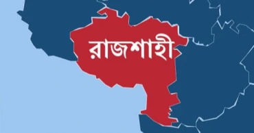 রাজশাহীতে শিক্ষার্থী হত্যা মামলায় লিটনসহ ৪২ জনের নামে মামলা