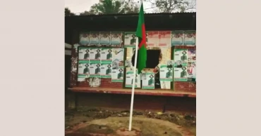 নড়াইলে আ.লীগ কার্যালয়ে টাঙানো হলো মুজিব-হাসিনার ছবি ও জাতীয় পতাকা