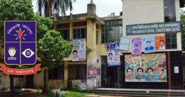 ডাকসুর তফসিল ঘোষণা ২৯ জুলাই