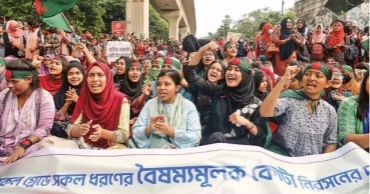 বুধবার 'মার্চ ফর জাস্টিস' কর্মসূচি পালন করবে কোটা আন্দোলনকারীরা