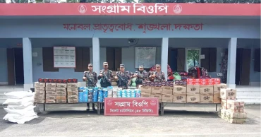 সিলেটে ১ কোটি ৩৬ লাখ টাকার ভারতীয় অবৈধ পণ্য জব্দ