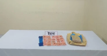 চাঁপাইনবাবগঞ্জে ৭ হাজার ৯৩৫ পিস ইয়াবা উদ্ধার