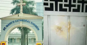 রমনায় চার্চে ককটেল হামলার ঘটনায় বাংলাদেশ খ্রীষ্টান এসোসিয়েশনের নিন্দা