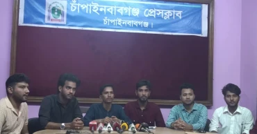 চাঁপাইনবাবগঞ্জ হাসপাতালে ৮ অনিয়মের অভিযোগ বৈষম্যবিরোধীদের