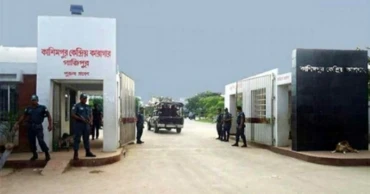 কাশিমপুর কারাগার থেকে মৃত্যুদণ্ডপ্রাপ্ত ৩ আসামির পালানোর চেষ্টা