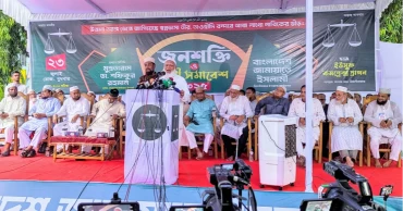 নির্বাচন দেরিতে হোক আমরা সেটা চাই না: ডা. শফিকুর রহমান