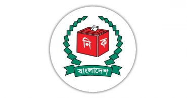 দেশে ভোটার বেড়ে হয়েছে ১২ কোটি ৭৬ লাখ ১২ হাজার ৩৮৪ জন