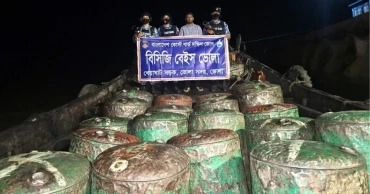 ভোলায় মেঘনায় কোস্টগার্ডের অভিযানে বিপুল পরিমাণ জ্বালানি তেল জব্দ
