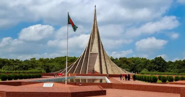 মহান বিজয় দিবস উদ্‌যাপন উপলক্ষে নির্দেশনা