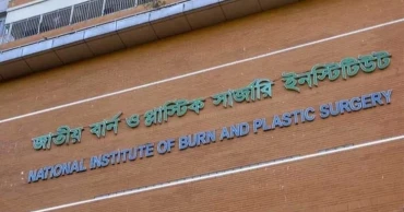 মহাখালী ফিলিং স্টেশনে বিস্ফোরণ, দগ্ধ ৭