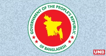 লটারির মাধ্যমে গণপূর্ত অধিদপ্তরের ৪০৯ প্রকৌশলীকে বদলি